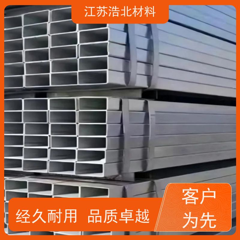 冠 洲 耐高温氧化镀镁铝锌钢板 PVDF氟碳聚酯彩涂板 品质优良