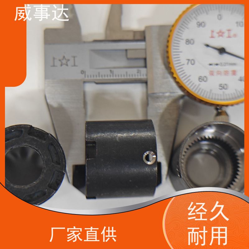 应用广泛 铜合金 精度高 品质优先加工定制 直齿轮