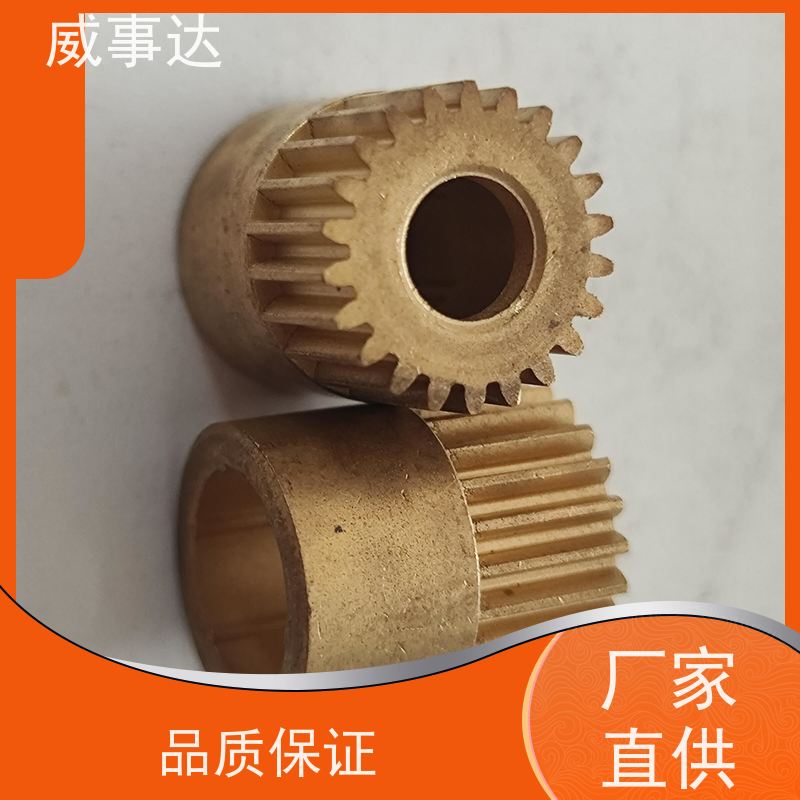 应用广泛 强度高 来图来样定制 小模数齿轮 铜合金