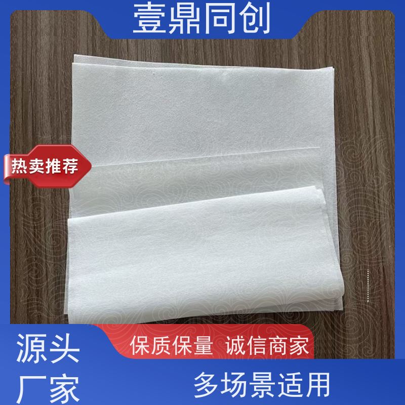 壹鼎同创 6寸 无尘擦拭纸 高吸附性 强韧耐撕扯 适用多种环境
