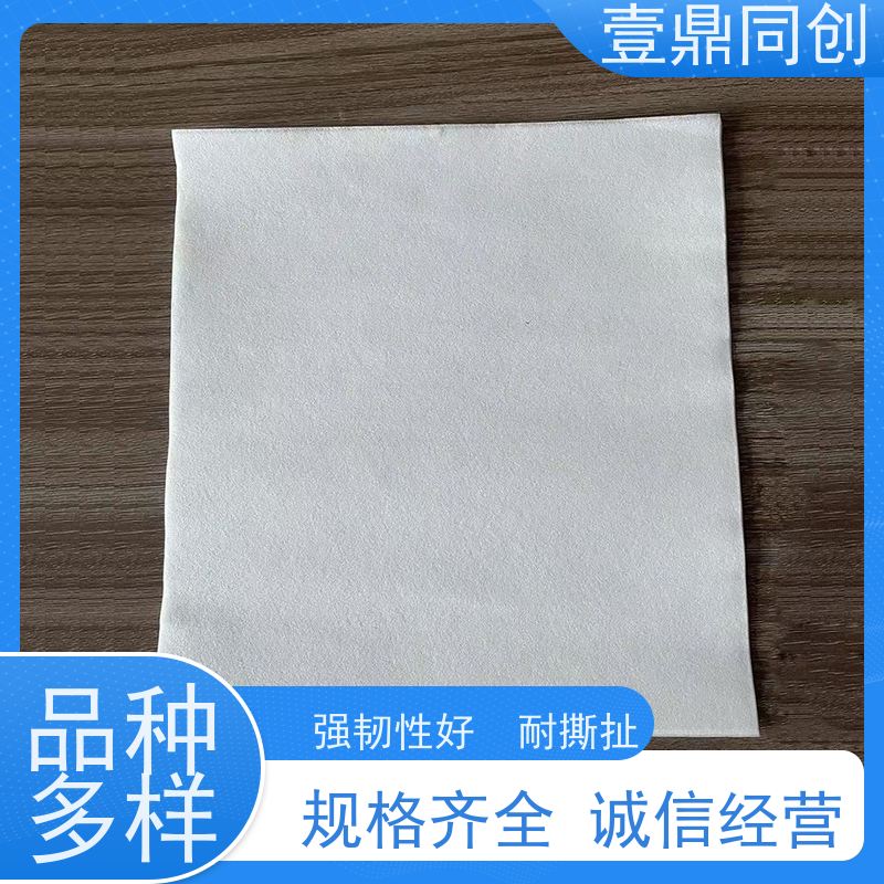 壹鼎同创 9寸 防尘纸 干湿状态下均不易破损 独立包装 真材实料