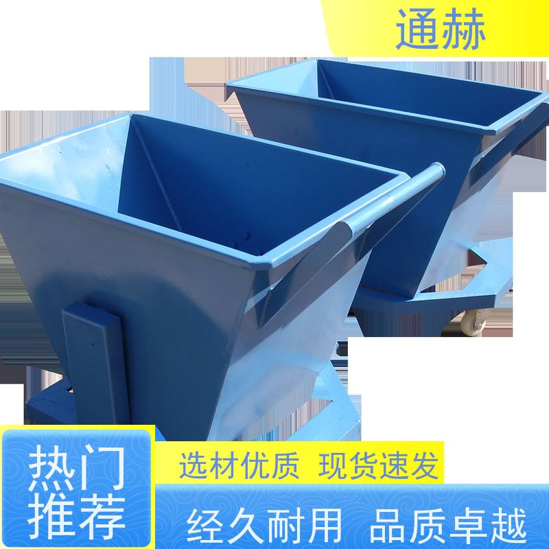通赫 多功能 链板排屑装置 滤除冷却液中的杂质 规格齐全