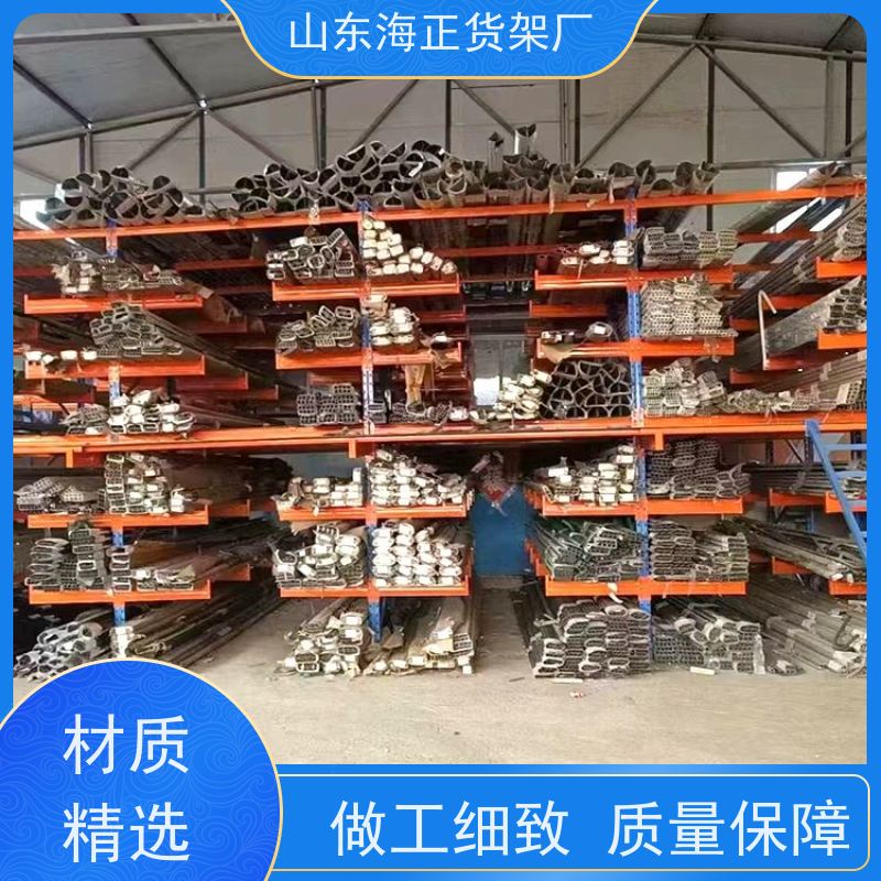 海正阳光 按需定制，适配性强 实用货架，提速仓储 让货物有家可归 ?