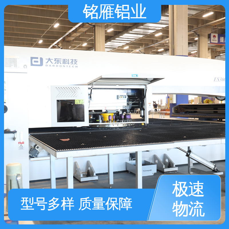图6