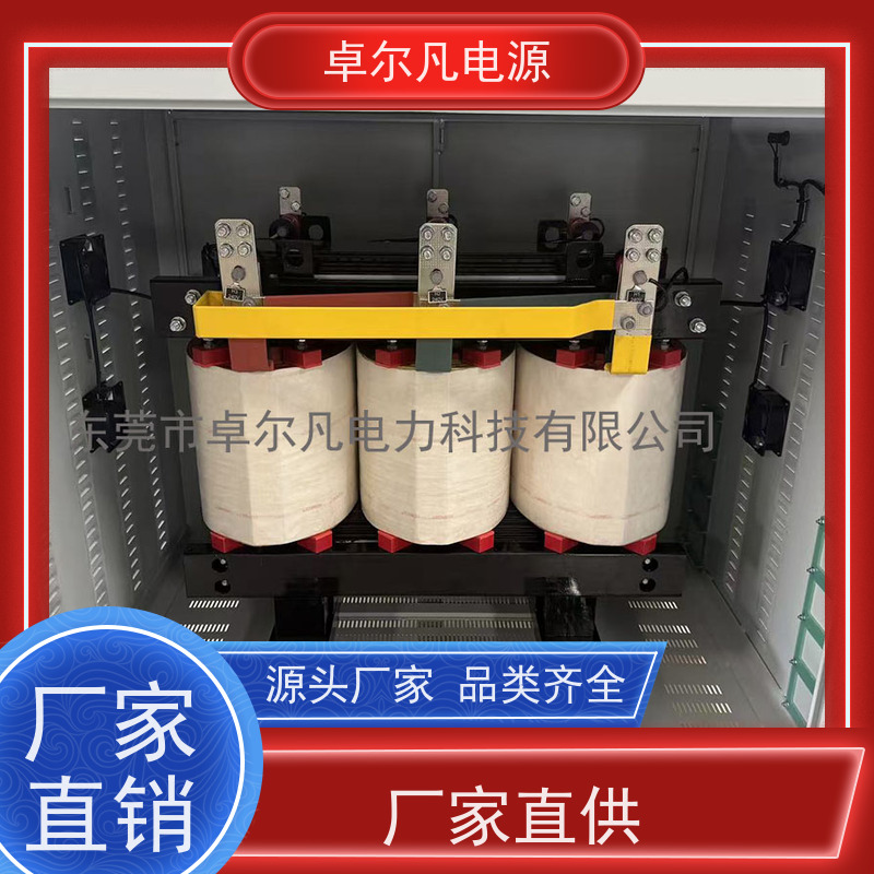 食品包装机 出口北美 三相208V变480V UL整机认证 卓尔凡电力
