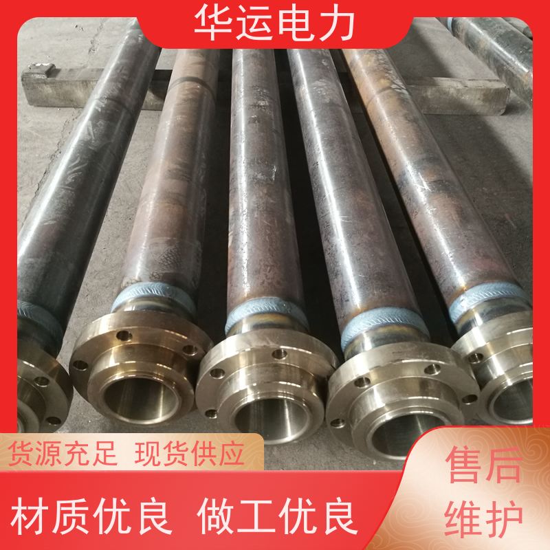吹灰器 外管 IK-530 不锈钢材质 适用于戴蒙德系列备件