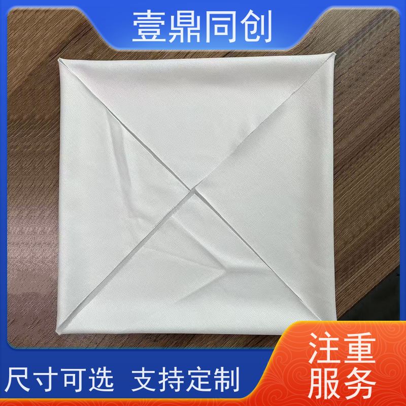壹鼎同创 12寸 无尘清洁布 离子释出量低 尺寸可选 支持定制