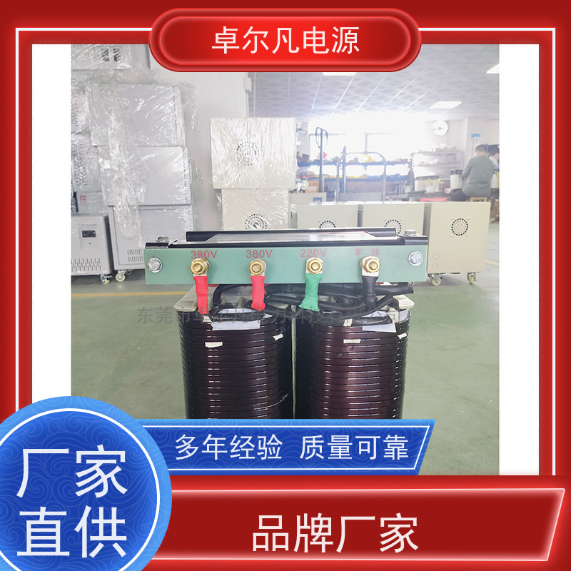 制冷机组 出口南美 三相208V变480V UL标准 卓尔凡电力