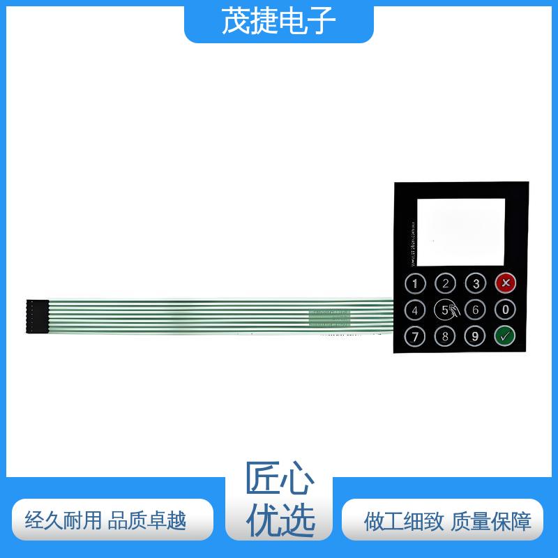 茂捷电子 PC韧性 四脚贴片开关 凹凸按键面板 按摩椅用