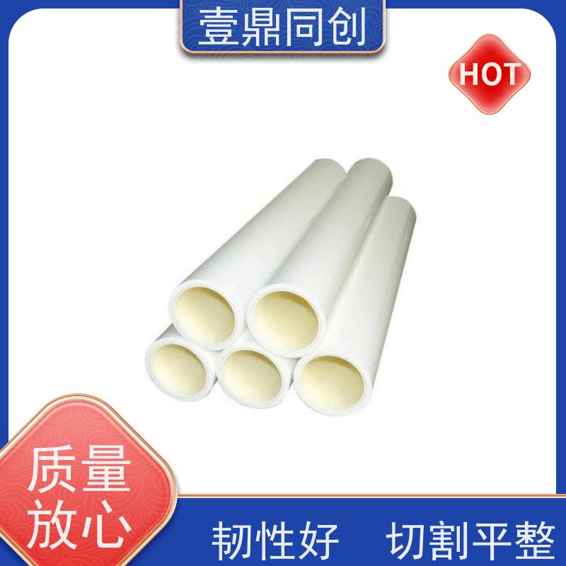 壹鼎同创 PP粘尘纸卷 高粘1200D 耐老化 携带方便 可定制尺寸