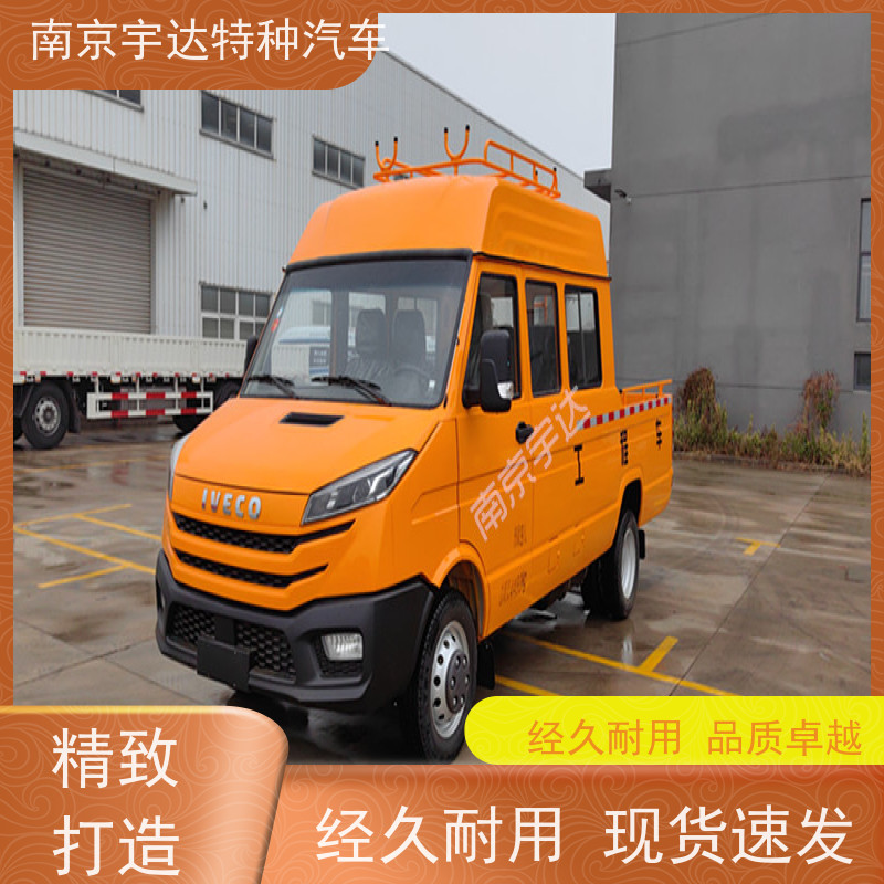 依维柯9座工程车 自来水抢修车 柴油 6-9人 现车速发
