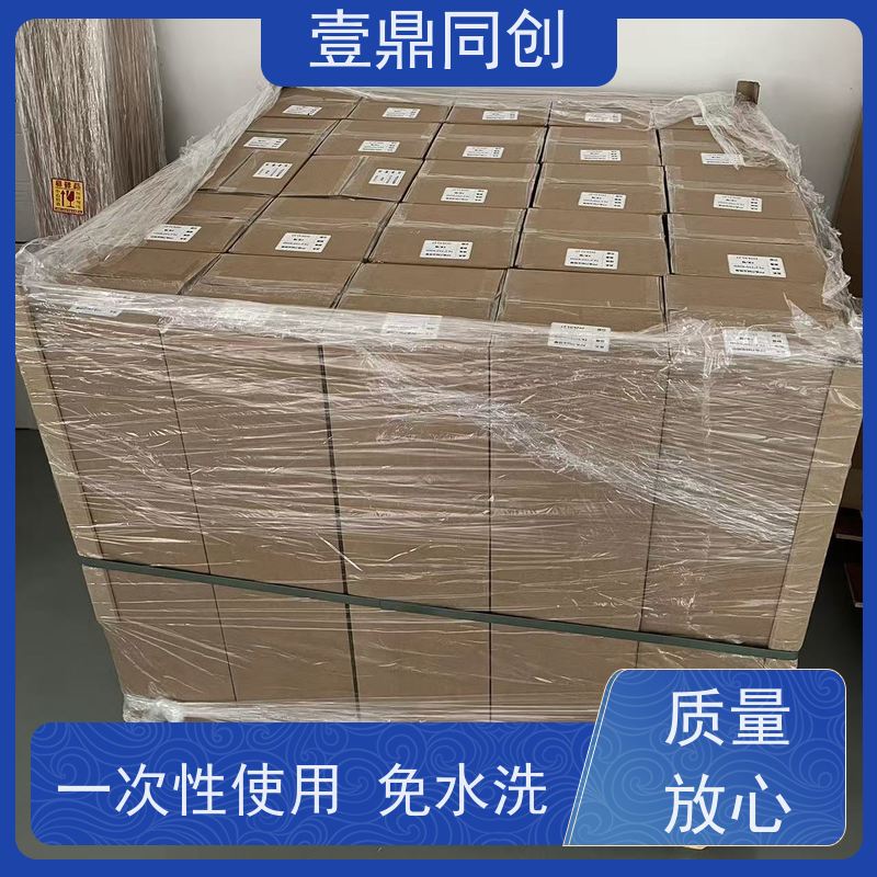 壹鼎同创 粘尘纸卷 易切割且不掉屑 减少清洁时间 易于储存
