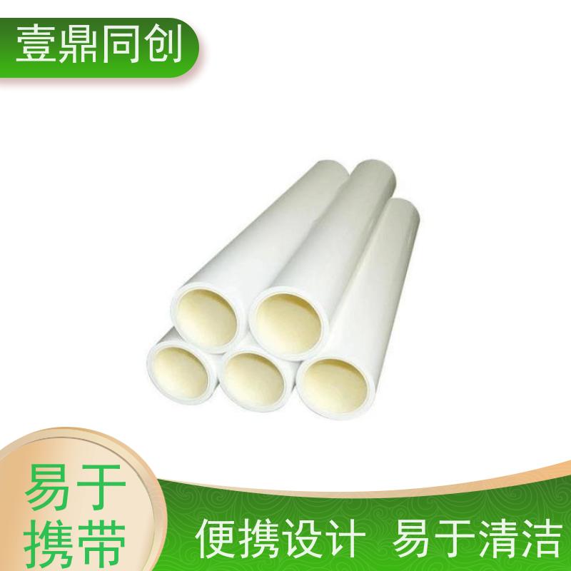 壹鼎同创 粘尘纸 采用卷筒式设计 携带方便 可定制尺寸