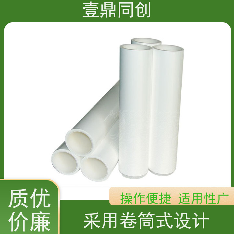 壹鼎同创 机用粘尘滚筒 不刮伤被擦拭产品表面 高效除尘 粘性强