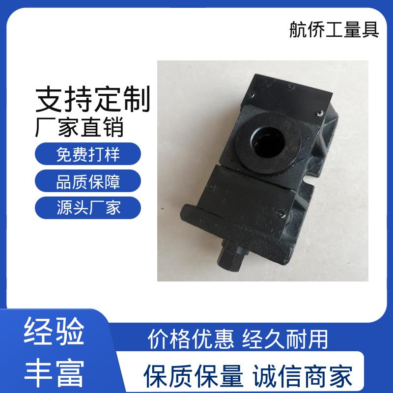 航侨生产 整体加厚不易变形 双层调整垫铁 型号全