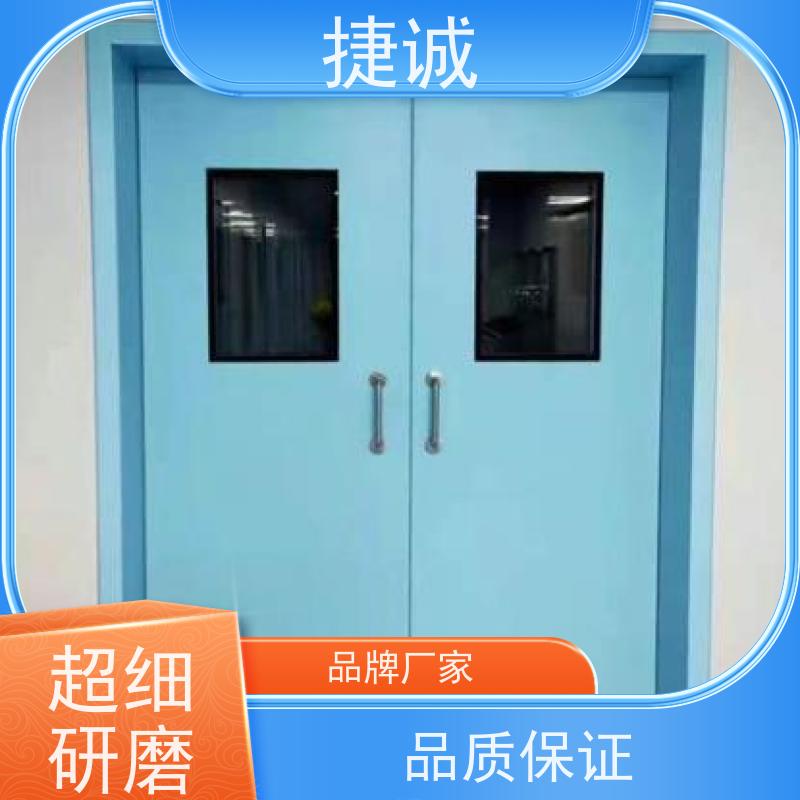 捷诚 病房门开孔高度 学校树脂门 安全医用门安装厂家排名