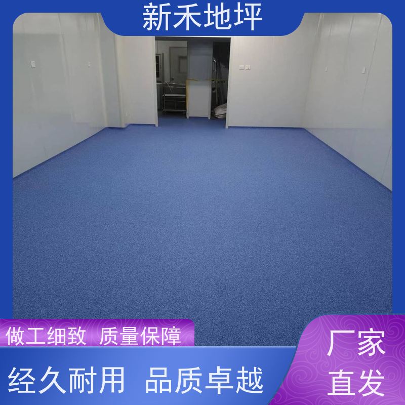 新禾 优秀的耐腐蚀性 保质保量 环氧彩砂压砂地坪 工厂车间
