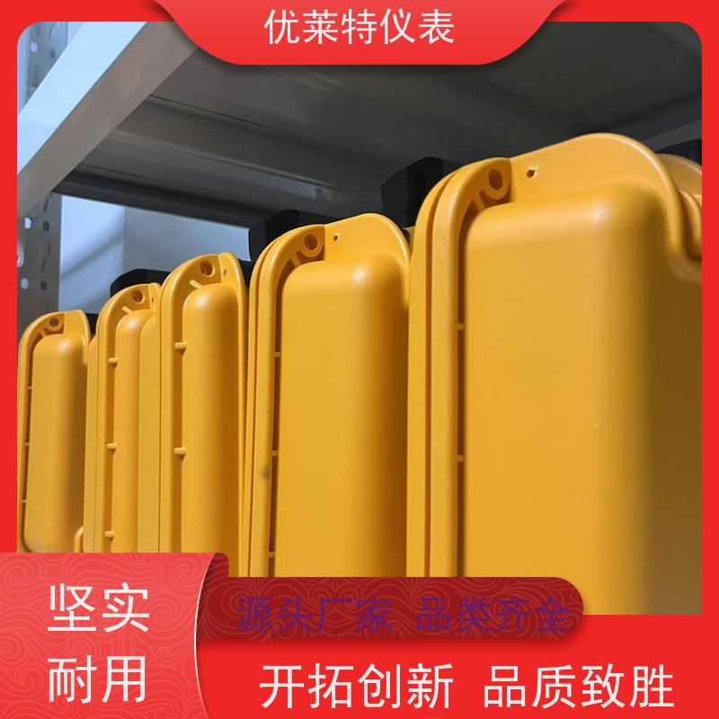 优莱特 支持查看实时存储的原始数据 巡检仪 源头厂家