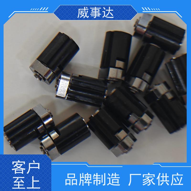 扭力可调 0-90-135三挡定位2KG扭力 衰减低 长期供应 游戏手柄转轴