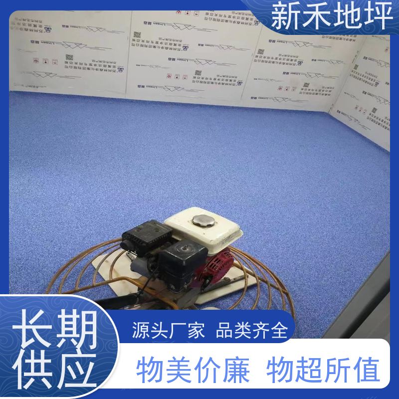 环氧彩砂压砂地坪 光泽度可选 高粘结强度 车库办公室