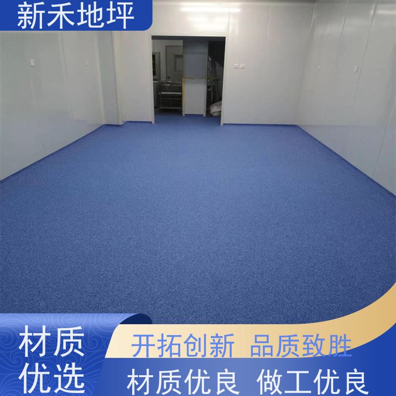 环氧彩砂压砂地坪 工业地面服务商 超耐磨抗压 新禾集团