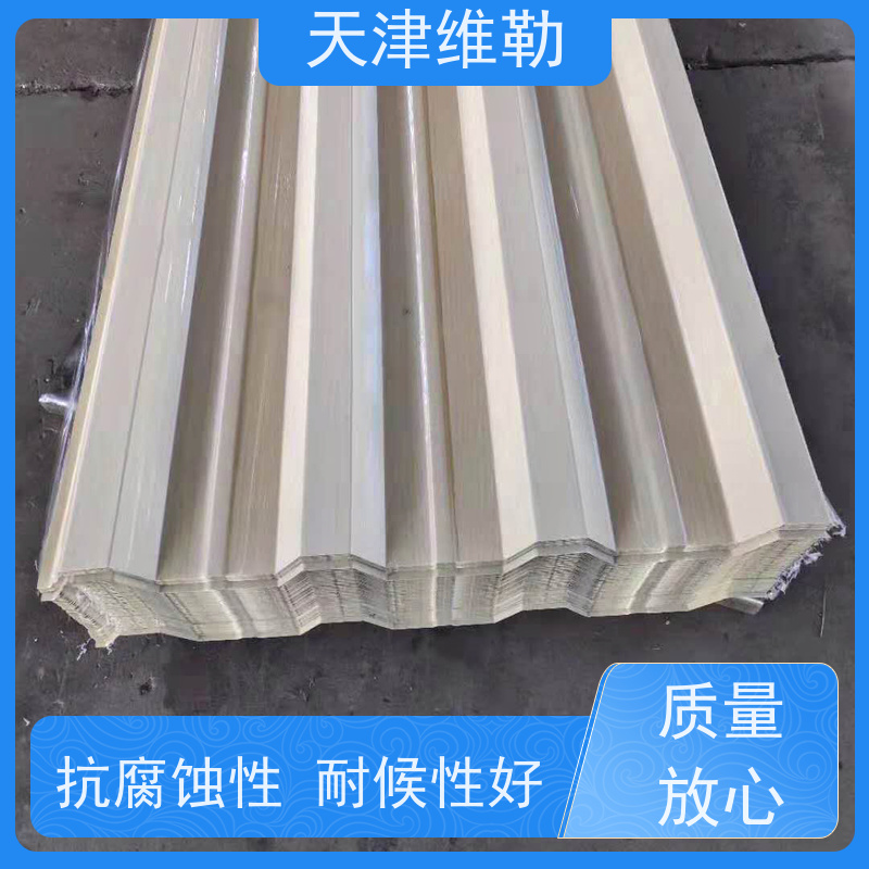 天 津维勒 820型彩钢瓦 加工成型方便 表面涂层保色性好
