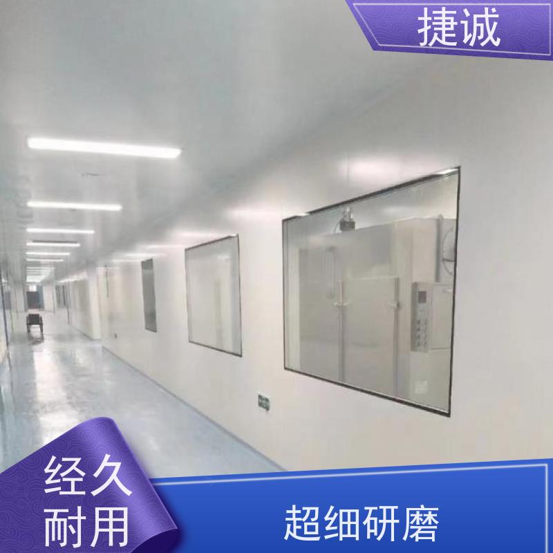 捷诚 安全医用门安装 病房门规格及参数 手术室气密门