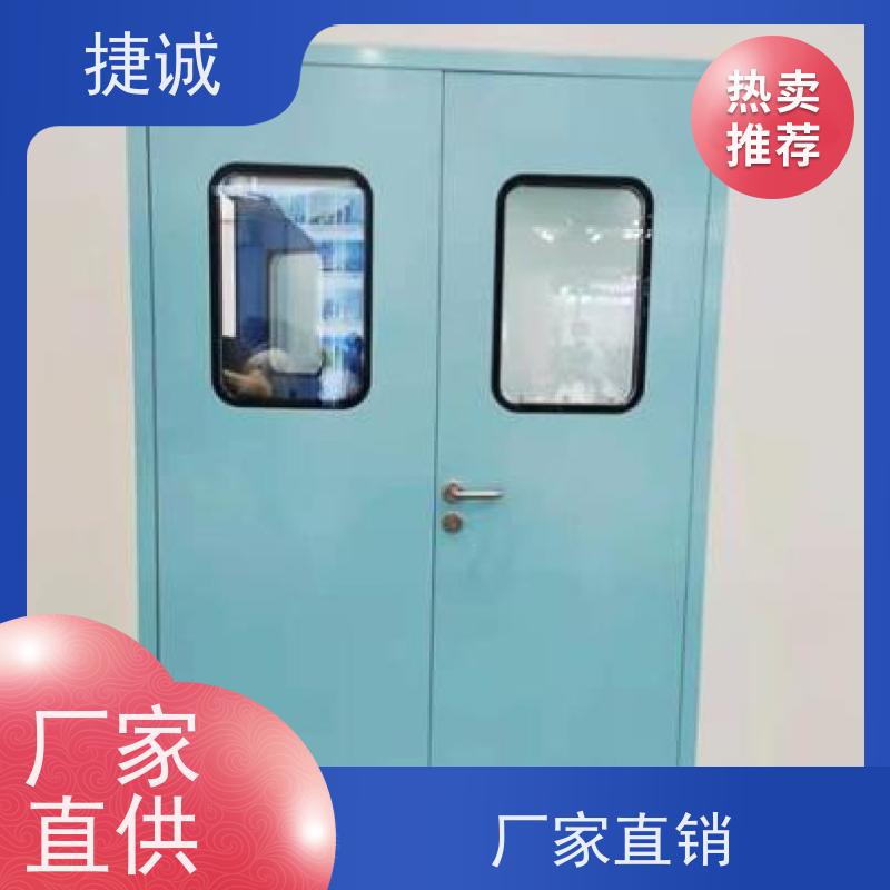 捷诚 安全医用门安装厂家排名 病房门可以不开向走道 树脂门
