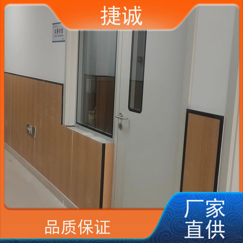 捷诚 安全医用门安装厂家排名 病房门观察窗制作 医院子母门
