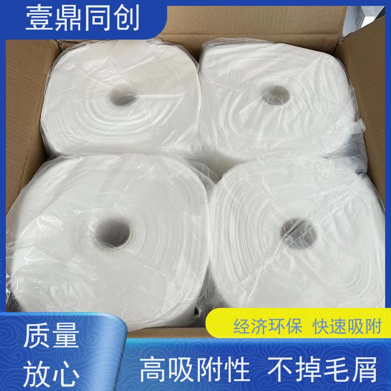 壹鼎同创 PCB粘尘布 韧性好 触感细腻 节省时间 易于存储