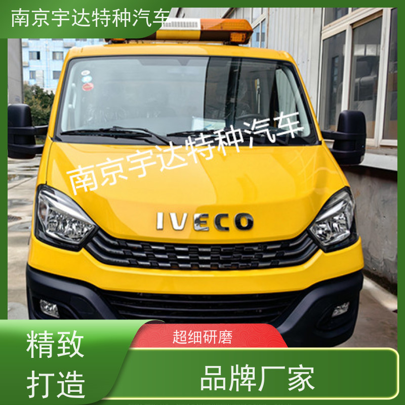 依维柯欧胜双排救险车 电源车 应急装备车 可配发电机