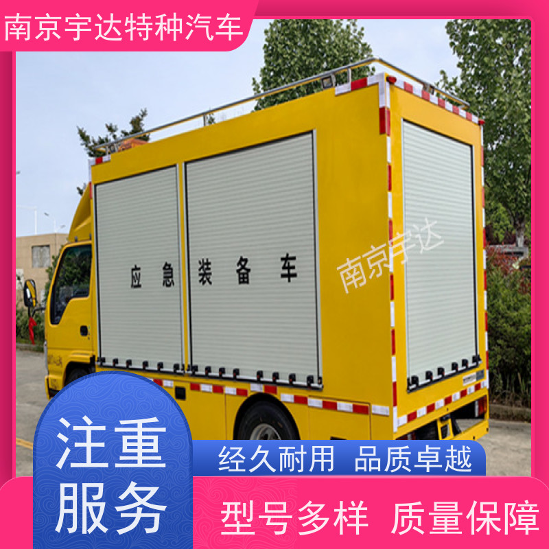 庆铃救险车抢险救援车防汛排涝车 200KW移动发电车全国送货