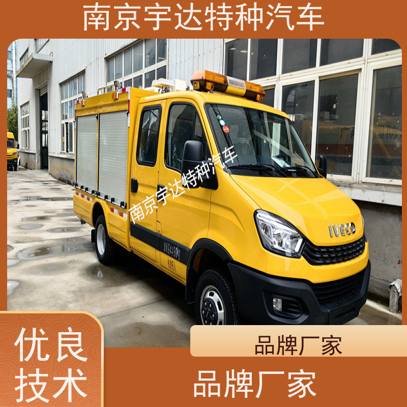 依维柯国六救险车 道路抢修 救援装备车可配电焊机