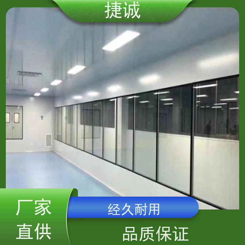 捷诚 安全医用门安装厂家排名 病房门观察窗效果图片 卫生间树脂门