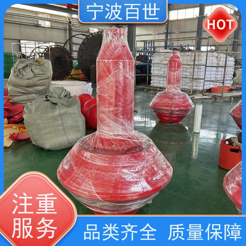 百世 核电站周边水域 导航浮标 分道通航标识 方案设计
