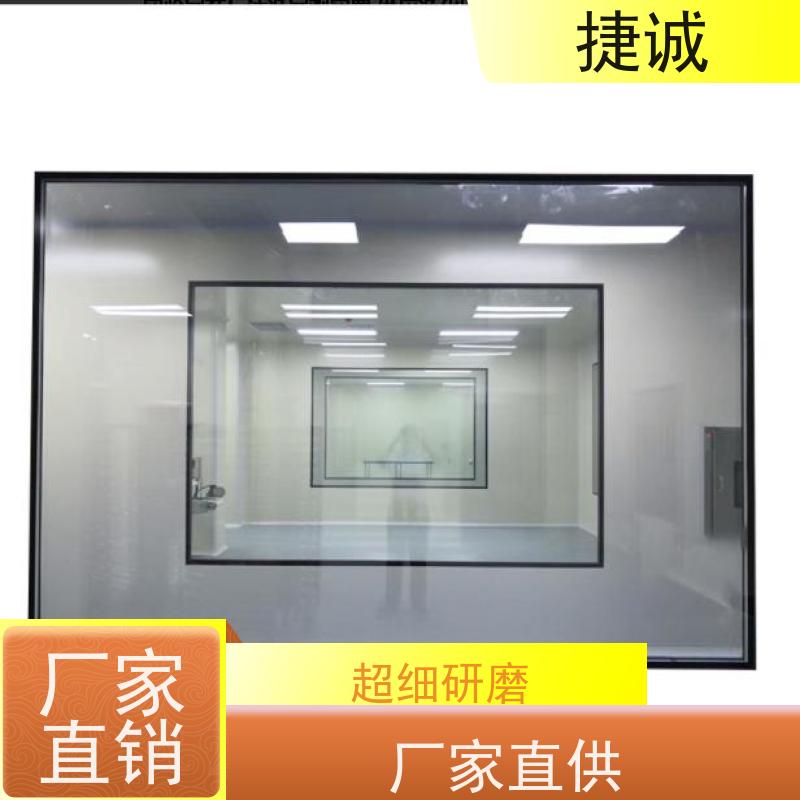 捷诚 病房门玻璃窗经久耐用 医院脚踏感应洁净门