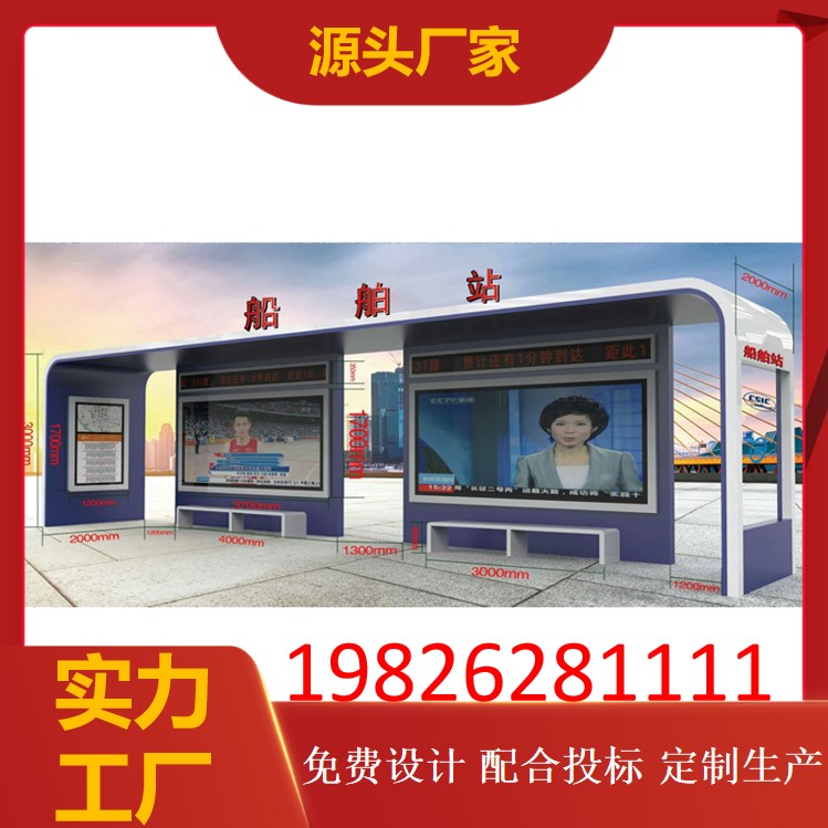图6