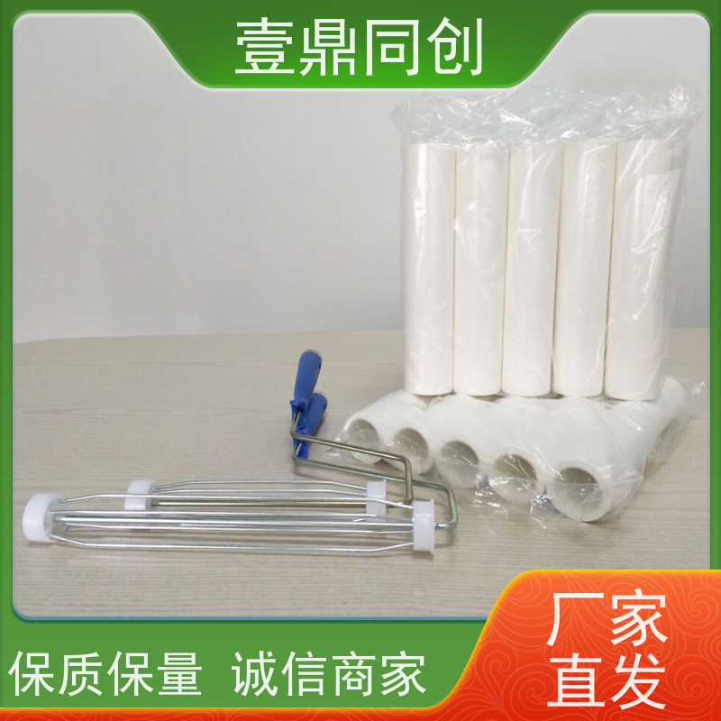 壹鼎同创 8寸 白色PE粘尘轮 多种粘度可供选择 特殊尺寸支持定做