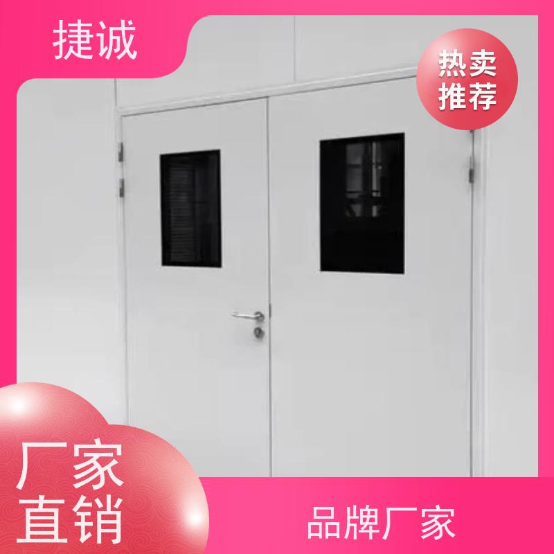 捷诚 病房门观察口尺寸 手术室钢制净化门 安全医用门安装厂家排名
