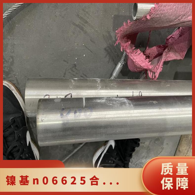N06625毛细管 镍合金 inconel 625管 抛光亮面 按需加工定制