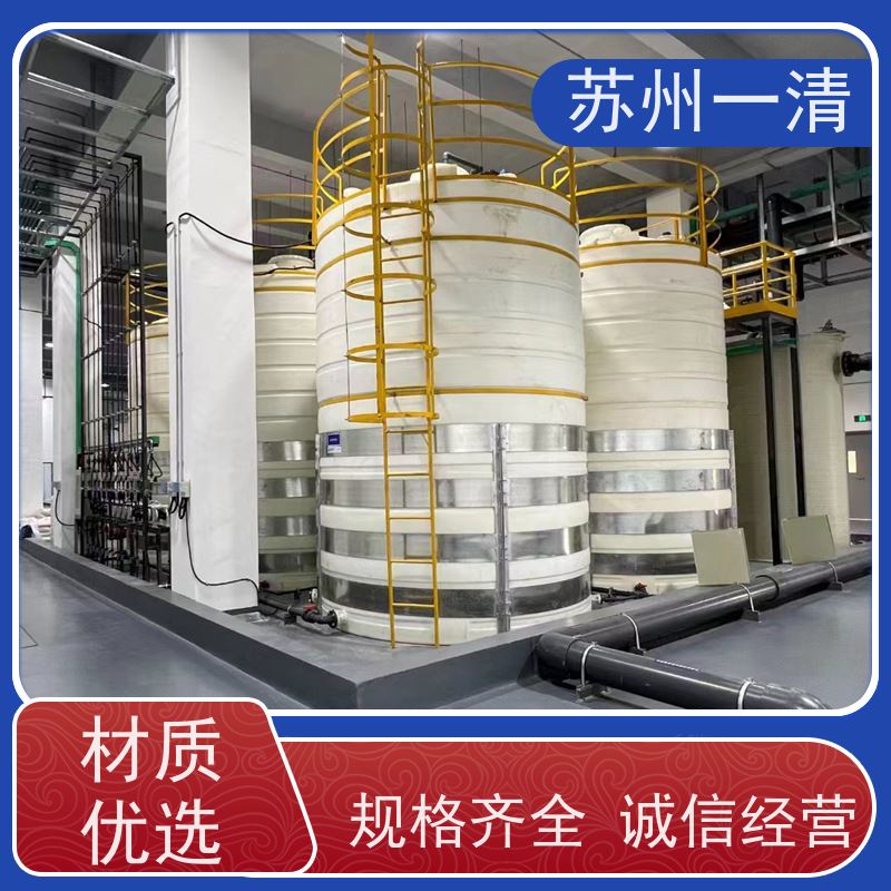 制药发酵废水处理 操作方便 耐磨损 运行稳定 自动化生产