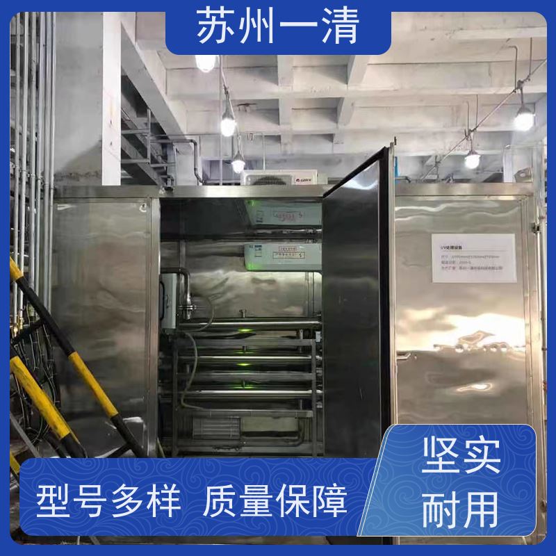发酵废水蒸发母液处理 广泛的适用性 效率高 坚固耐用 免费提供方案