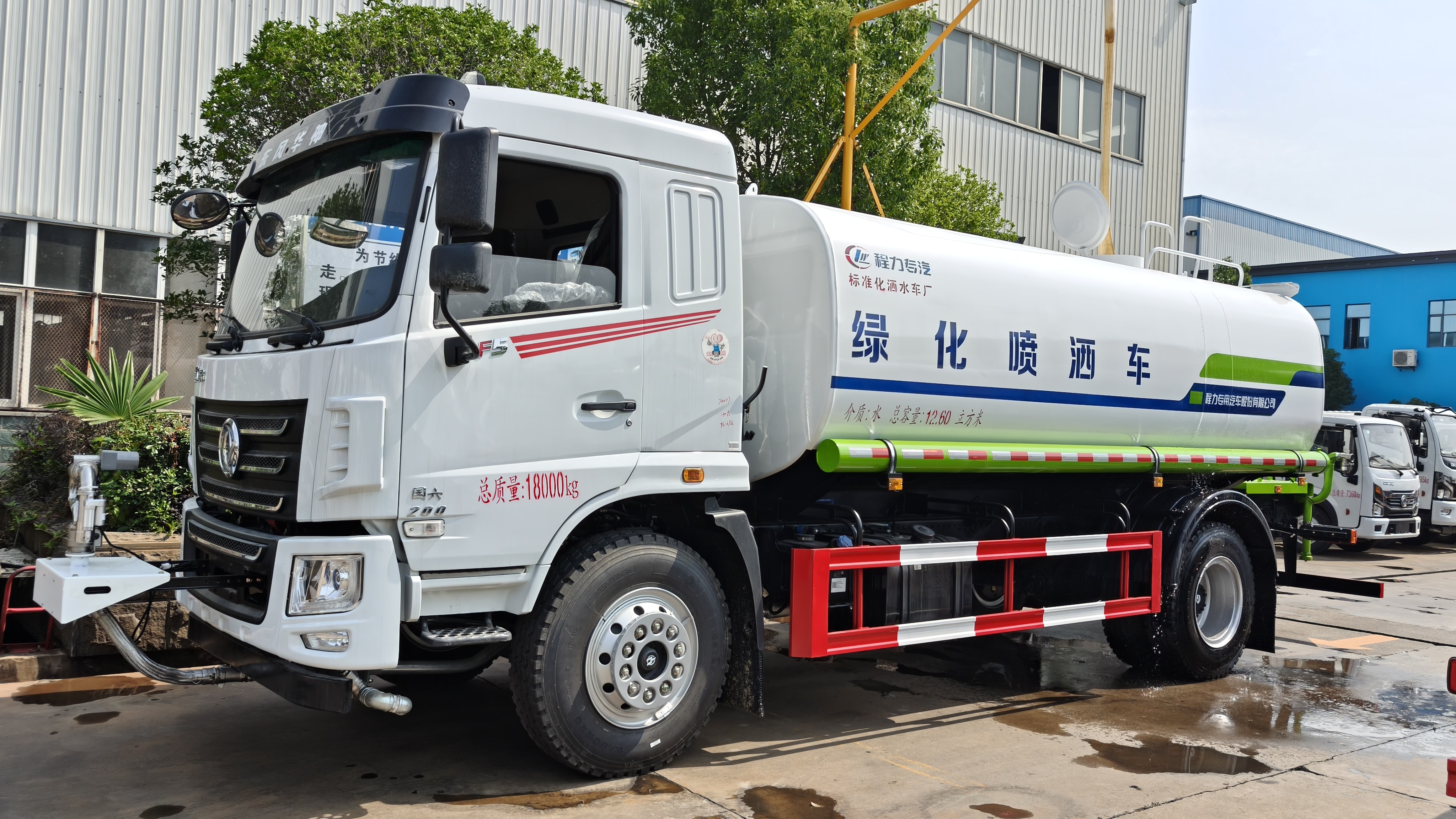 豪沃 喷雾降尘车 中型洒水车 厂家直供 侧喷绿植浇灌