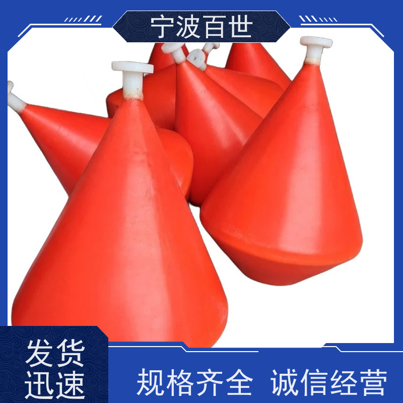 百世 养殖区边界 通航标 夜间导航辅助 方案设计