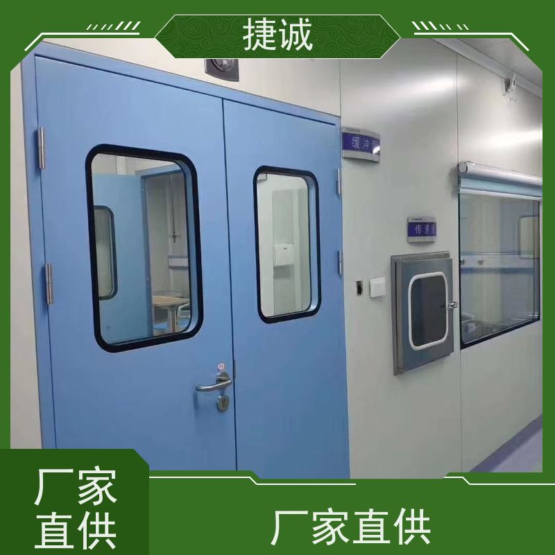 捷诚 安全医用门安装厂家排名 病房门规格图片及尺寸图 医疗门