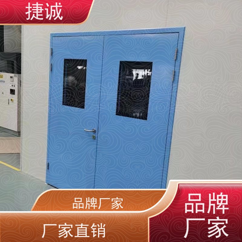 捷诚 病房门复合门 手术室钢制净化门 安全医用门安装厂家排名