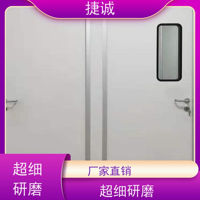 捷诚 安全医用门安装厂家排名 病房门开启宽度 钢制净化门