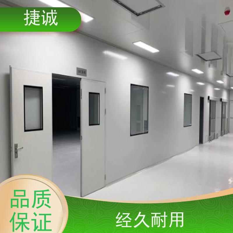 捷诚 病房门观察窗规范 医院理疗科钢制门 安全医用门安装厂家排名