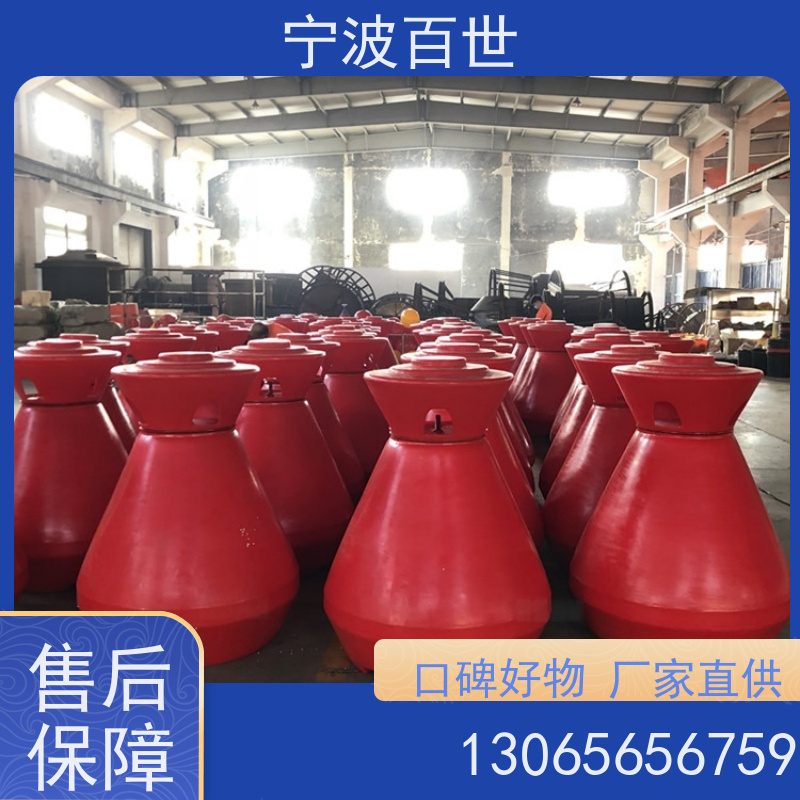 百世 核电站周边水域 滚塑航标 河道净化 方案设计
