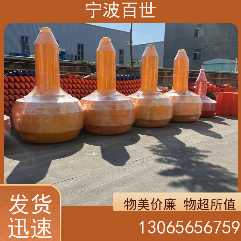 百世 核电站周边水域 航标 指示浅滩与暗礁 性能稳定